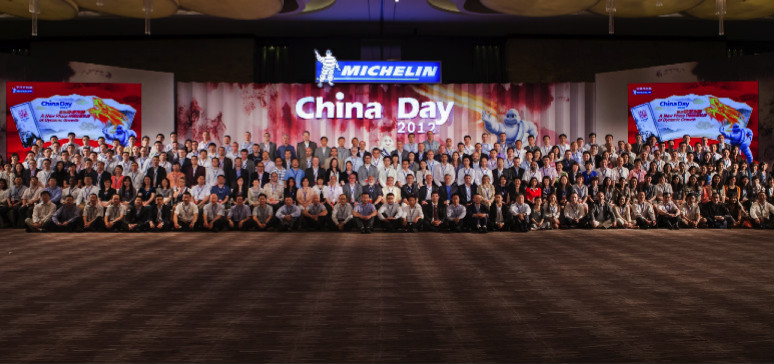 米其林輪胎中國(guó)日