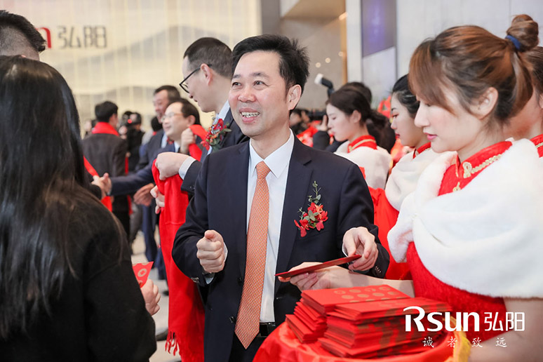 2019弘陽集團(tuán)上?？偛繂⒂脙x式