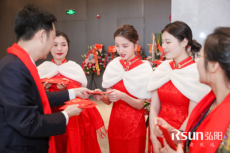 2019弘陽集團(tuán)上?？偛繂⒂脙x式