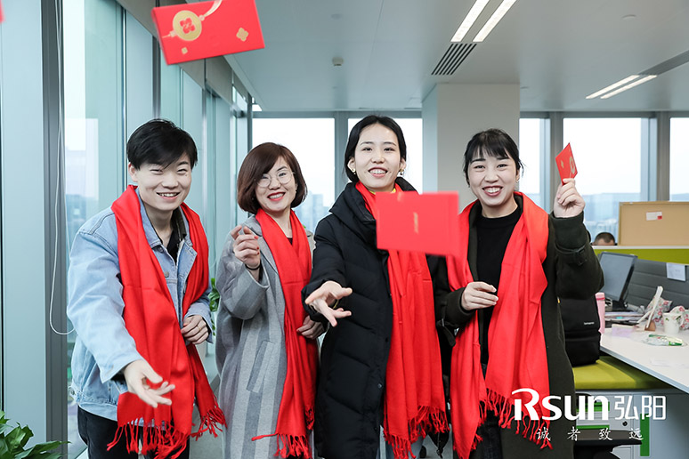 2019弘陽集團(tuán)上?？偛繂⒂脙x式