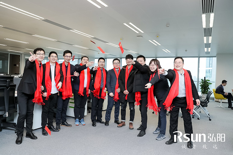 2019弘陽集團(tuán)上?？偛繂⒂脙x式