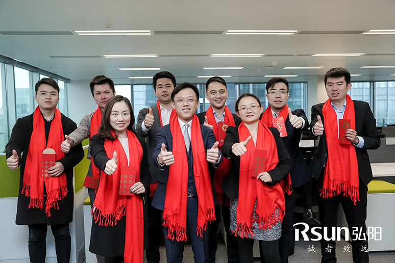 2019弘陽集團(tuán)上?？偛繂⒂脙x式